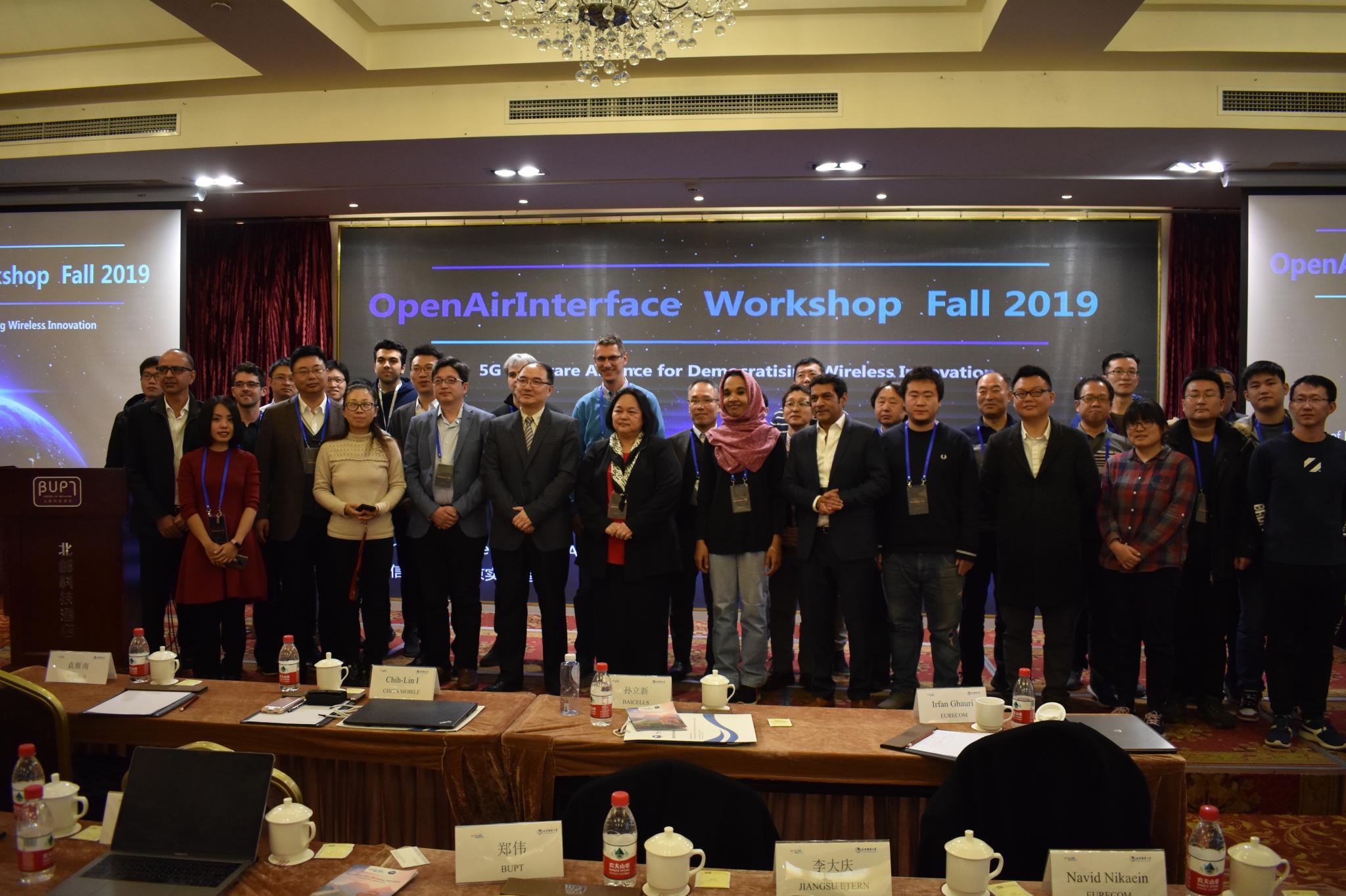 Vicomtech presents its FeMBMS 5G Broadcast contributions at the Symposium organized by the OpenAirInterface Software Alliance in Beijing