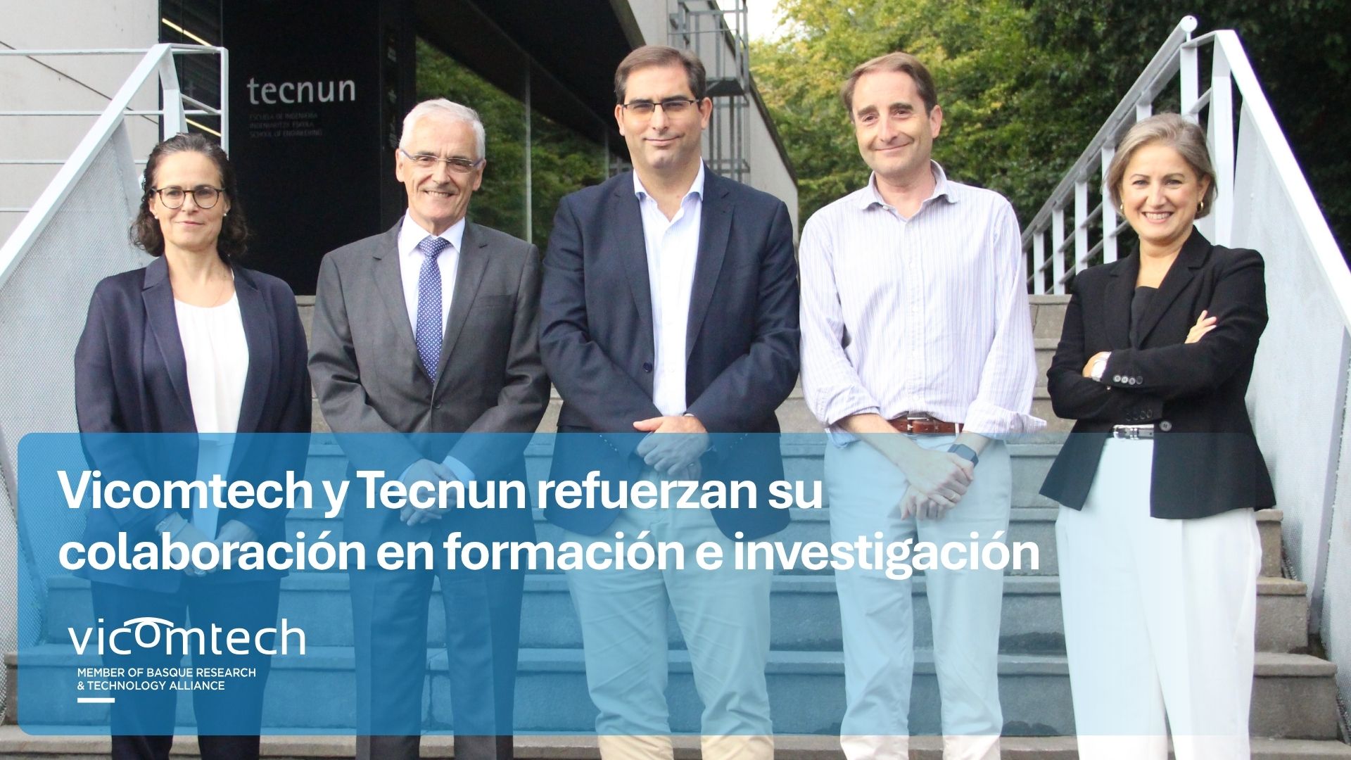 Vicomtech y Tecnun refuerzan su colaboración en formación e investigación