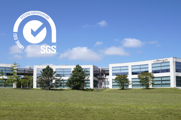 A New Milestone for Vicomtech: The Center Achieves ISO 56001 Certification in Innovation Management Systems